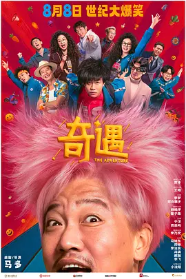 残酷重口调教一区二区